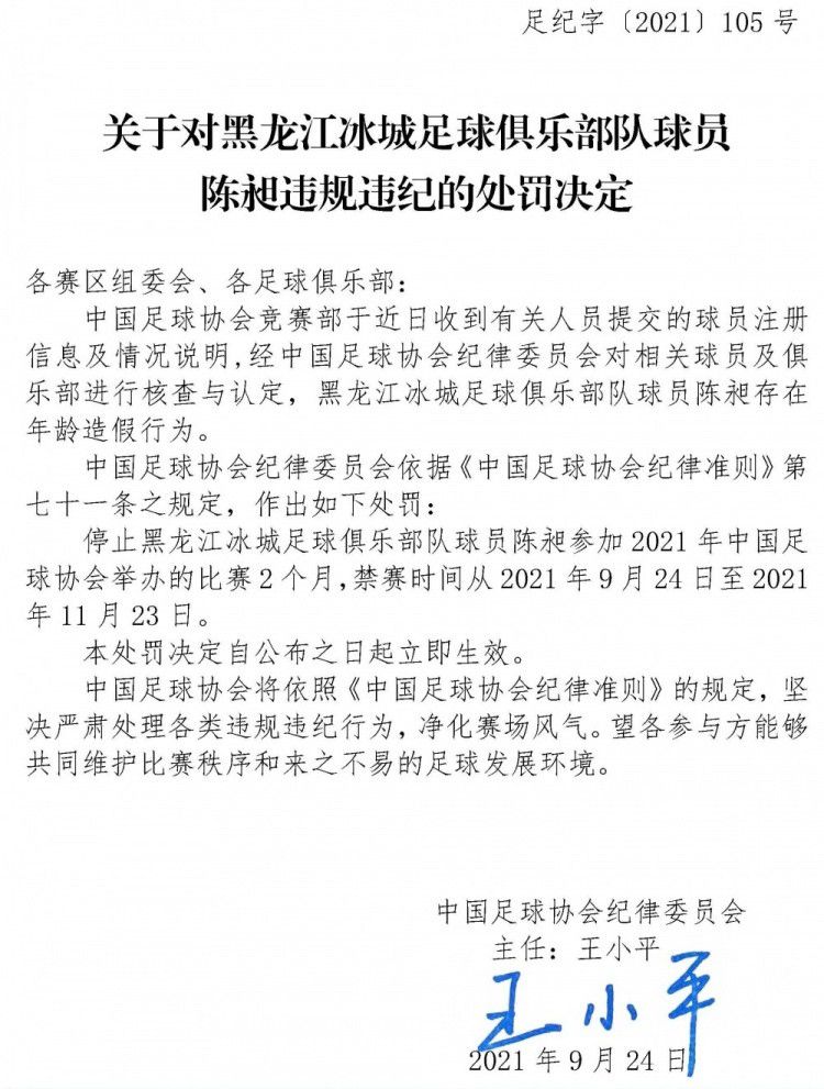 、6月20日，电影;爸爸教我的事全国路演启动，导演邓超、俞白眉兵分两路，邓超带着;小马飞冯泽昂回到自己的老家江西南昌，俞白眉则带着王西、梁超、魏尊来到湖南长沙